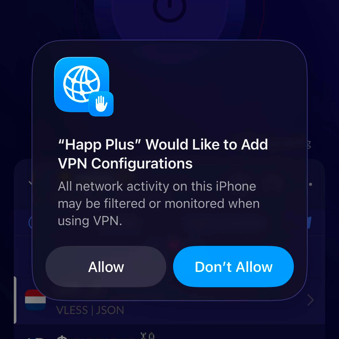 Шаг 8. Разрешение конфигурации